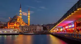 تور 4شب استانبول نوروز 1405